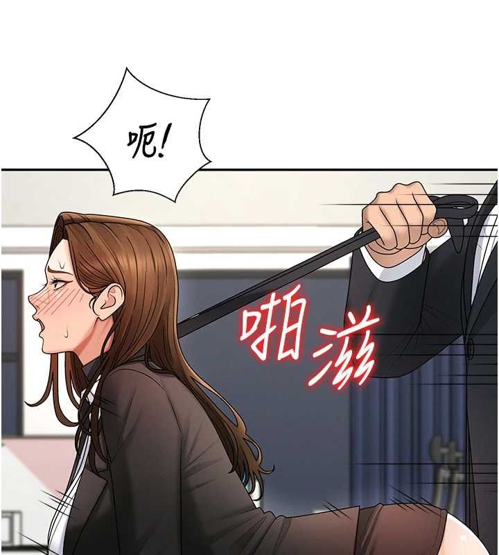 第48话-母狗驯服完毕