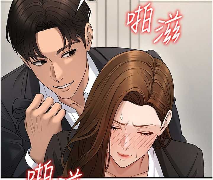 第48话-母狗驯服完毕