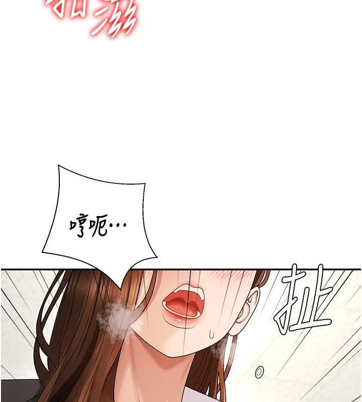 第48话-母狗驯服完毕