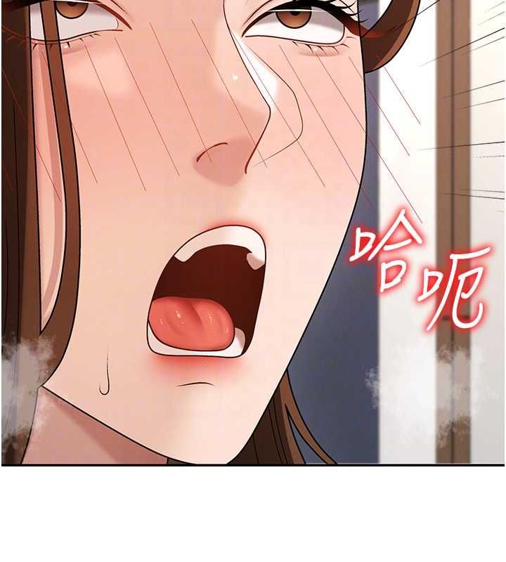 第48话-母狗驯服完毕