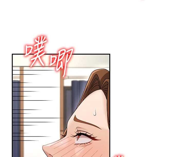 第48话-母狗驯服完毕