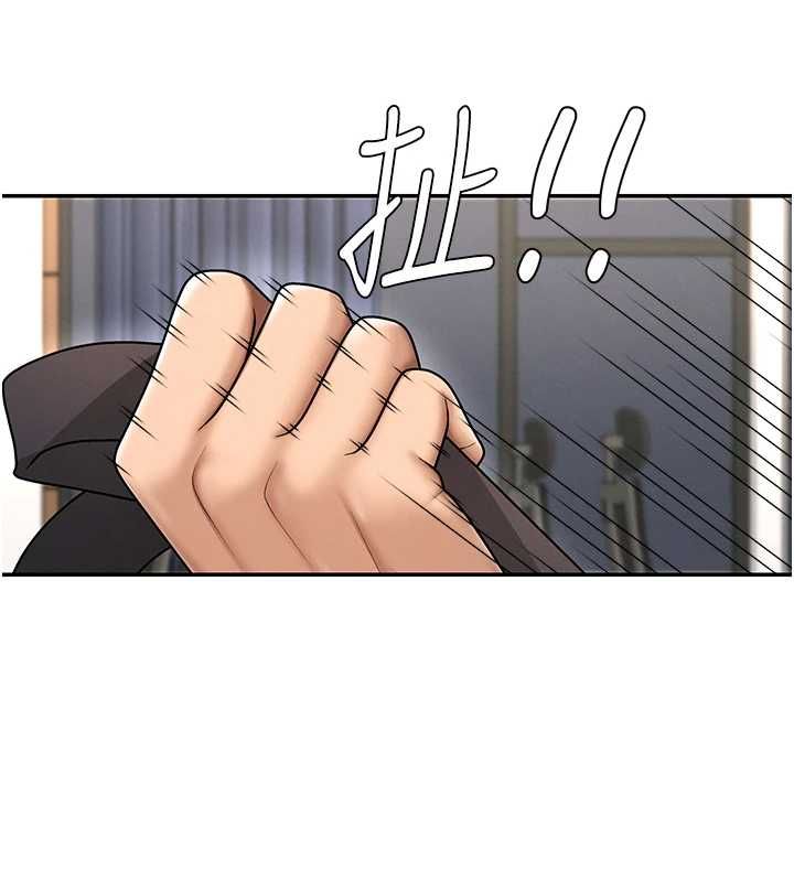 第48话-母狗驯服完毕