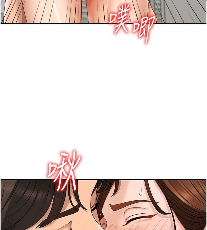 第48话-母狗驯服完毕