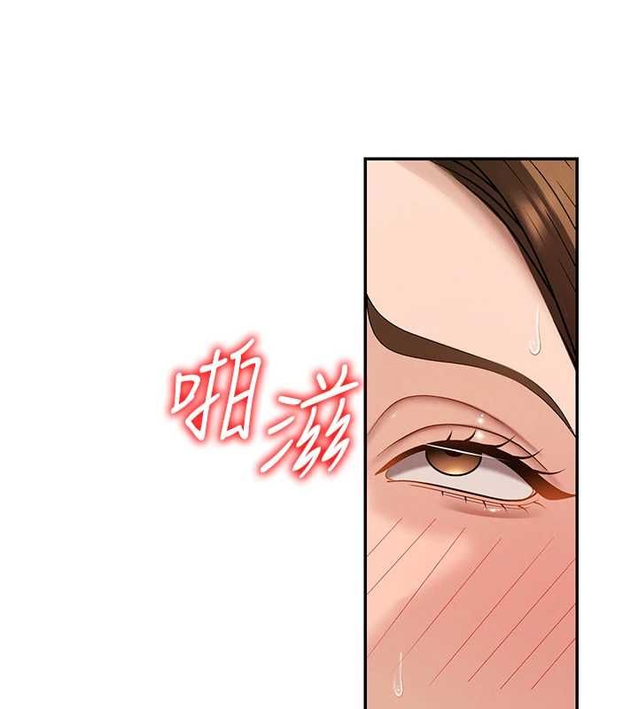 第48话-母狗驯服完毕