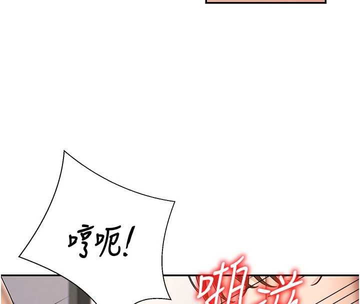 第48话-母狗驯服完毕