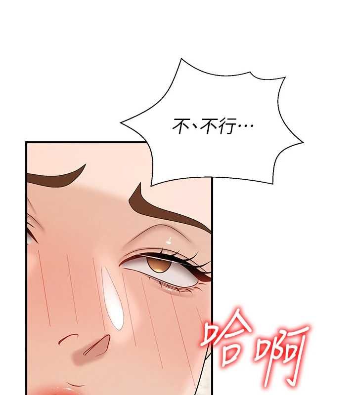 第48话-母狗驯服完毕