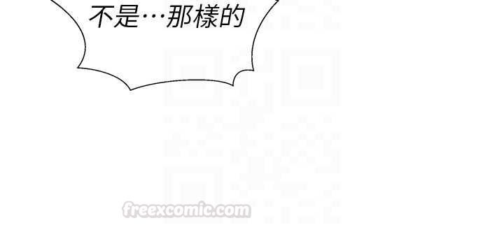 第48话-母狗驯服完毕
