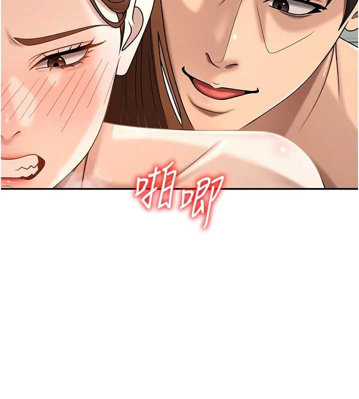 第48话-母狗驯服完毕