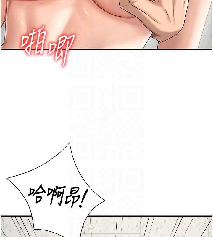 第48话-母狗驯服完毕