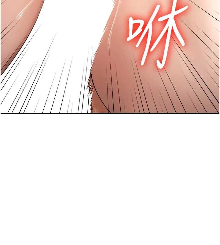 第48话-母狗驯服完毕