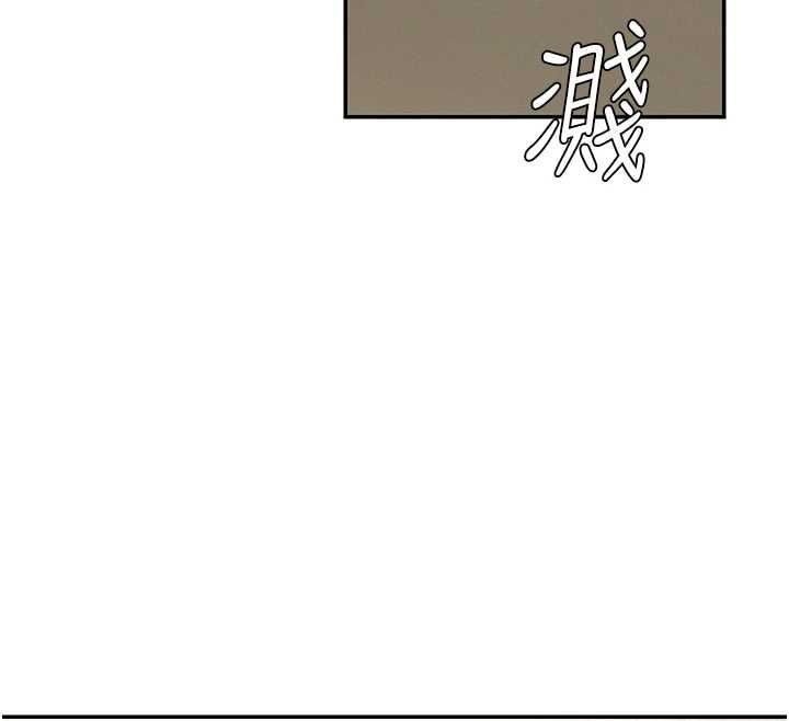 第48话-母狗驯服完毕
