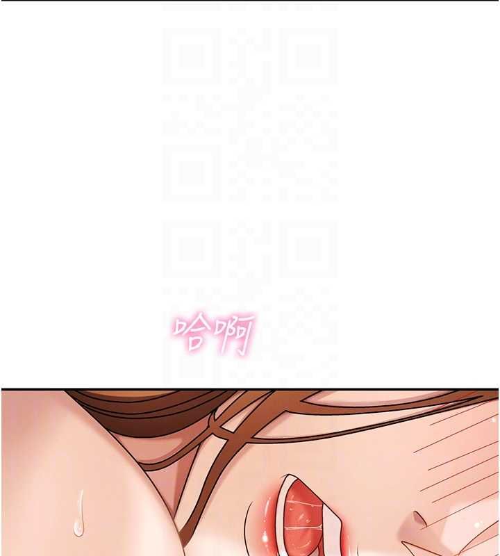 第48话-母狗驯服完毕