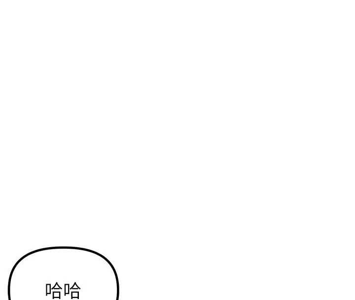 第42话-与好友共享男人