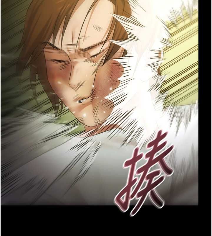 第29话-你马子的鲍鱼好正点