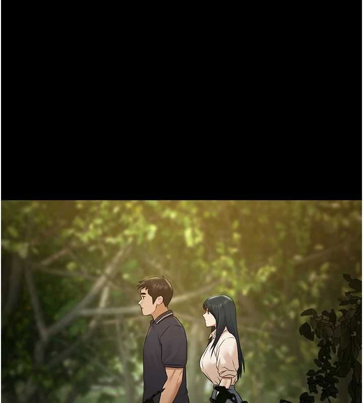 第29话-你马子的鲍鱼好正点