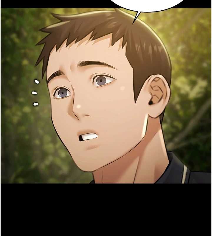 第29话-你马子的鲍鱼好正点