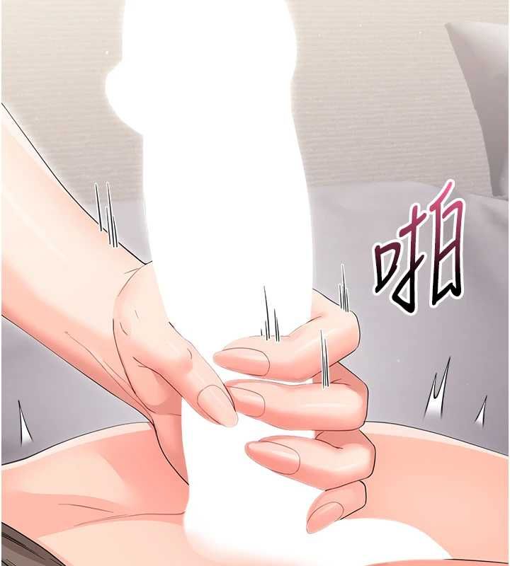 第24话-适合打奶炮的软绵巨乳