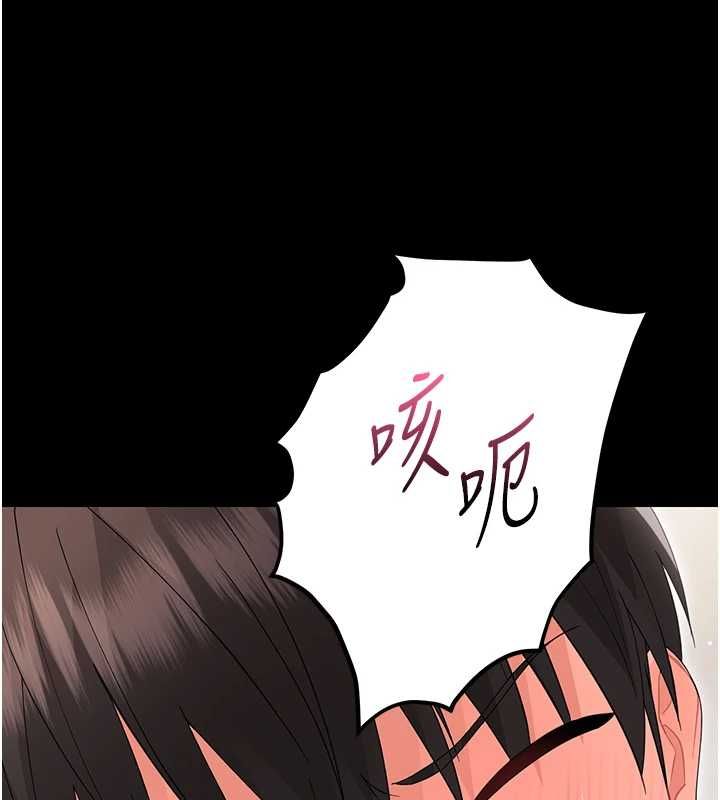 第24话-适合打奶炮的软绵巨乳