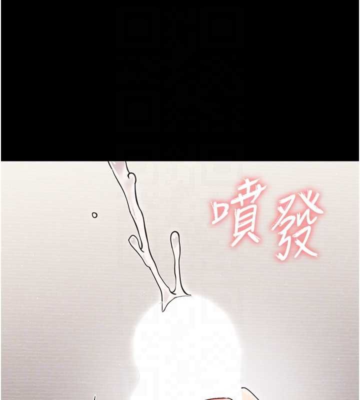 第24话-适合打奶炮的软绵巨乳