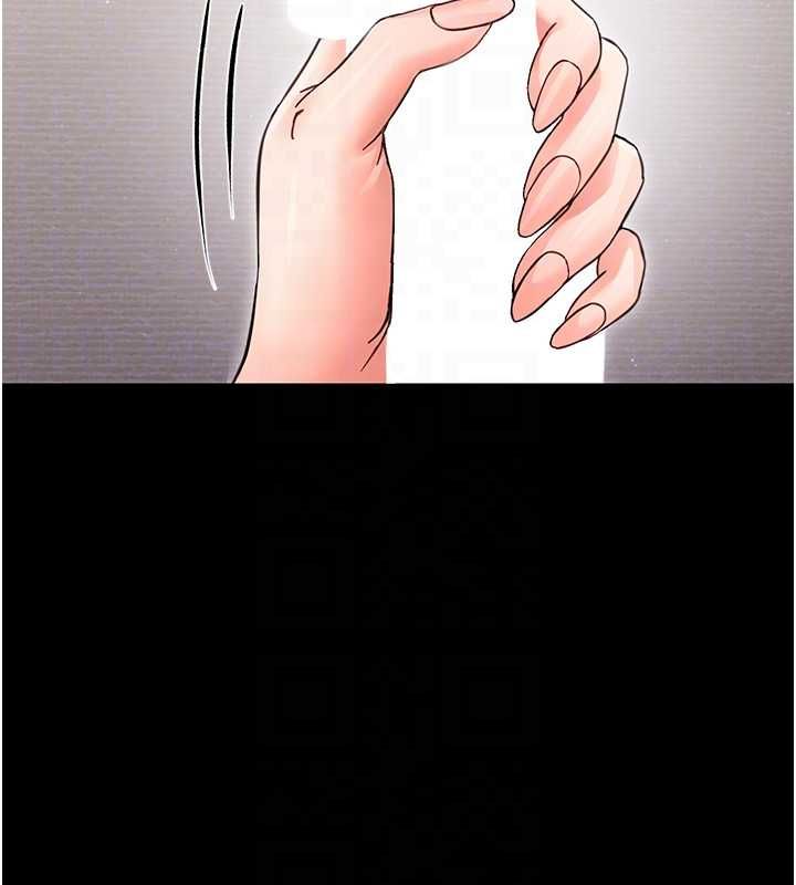 第24话-适合打奶炮的软绵巨乳