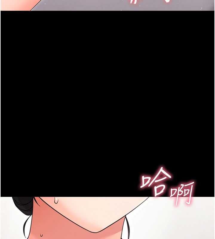 第24话-适合打奶炮的软绵巨乳
