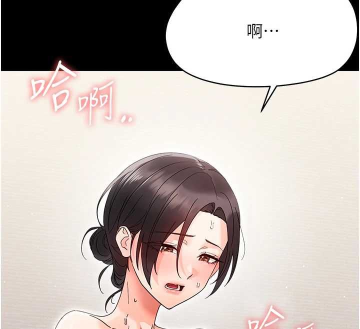 第24话-适合打奶炮的软绵巨乳