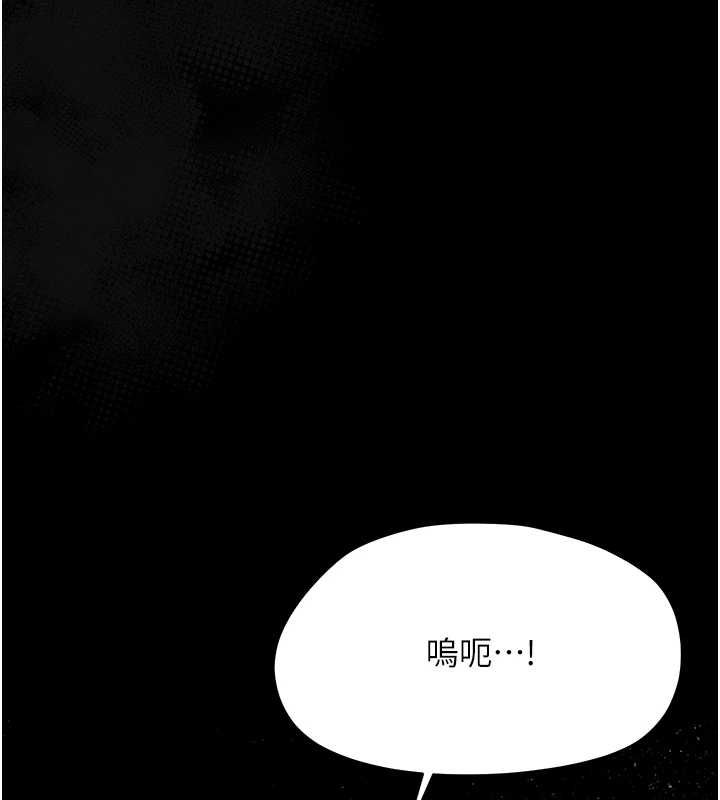 第24话-适合打奶炮的软绵巨乳