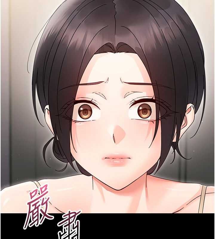 第24话-适合打奶炮的软绵巨乳