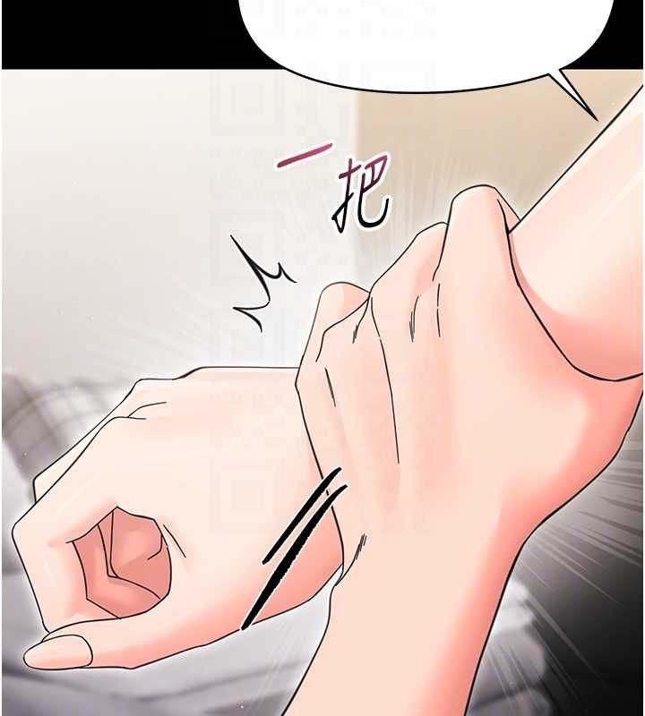 第24话-适合打奶炮的软绵巨乳