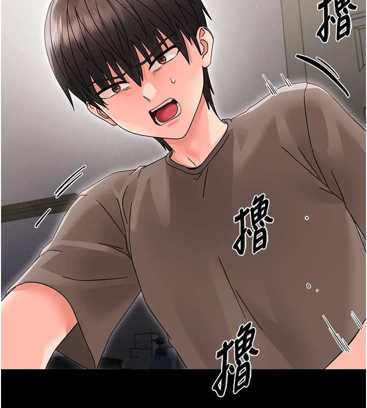第24话-适合打奶炮的软绵巨乳