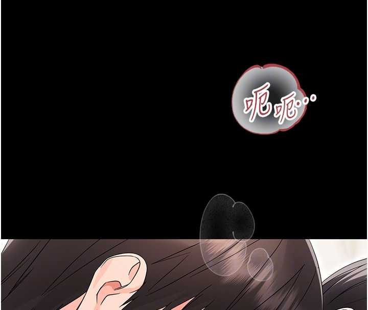 第24话-适合打奶炮的软绵巨乳