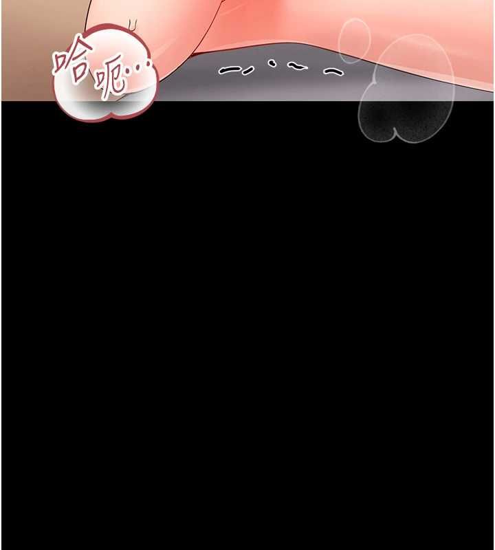 第24话-适合打奶炮的软绵巨乳