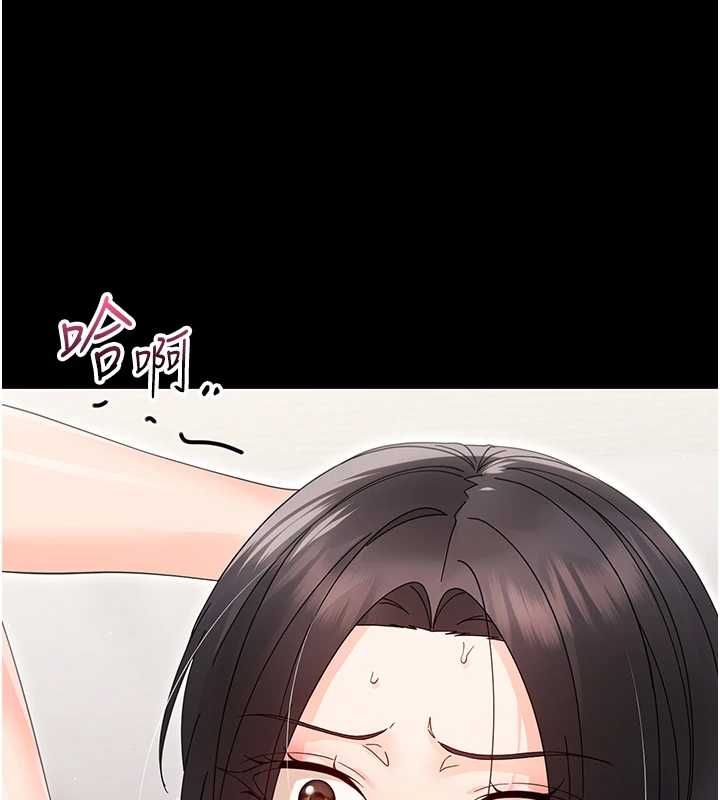 第24话-适合打奶炮的软绵巨乳