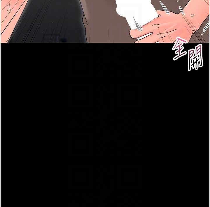第24话-适合打奶炮的软绵巨乳