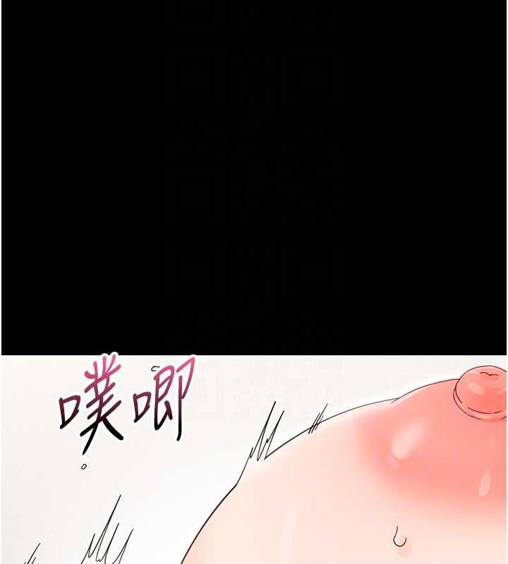 第24话-适合打奶炮的软绵巨乳