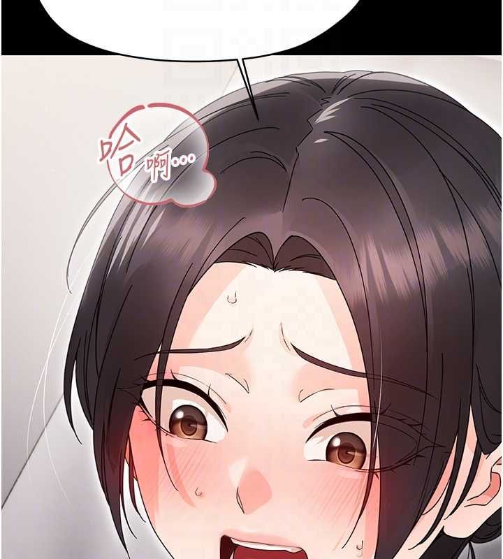 第24话-适合打奶炮的软绵巨乳