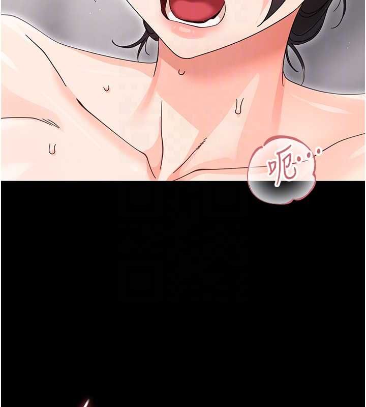 第24话-适合打奶炮的软绵巨乳