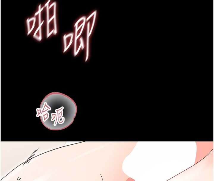第24话-适合打奶炮的软绵巨乳