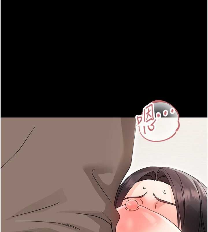第24话-适合打奶炮的软绵巨乳