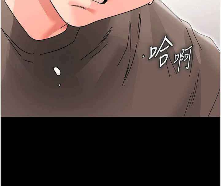 第24话-适合打奶炮的软绵巨乳