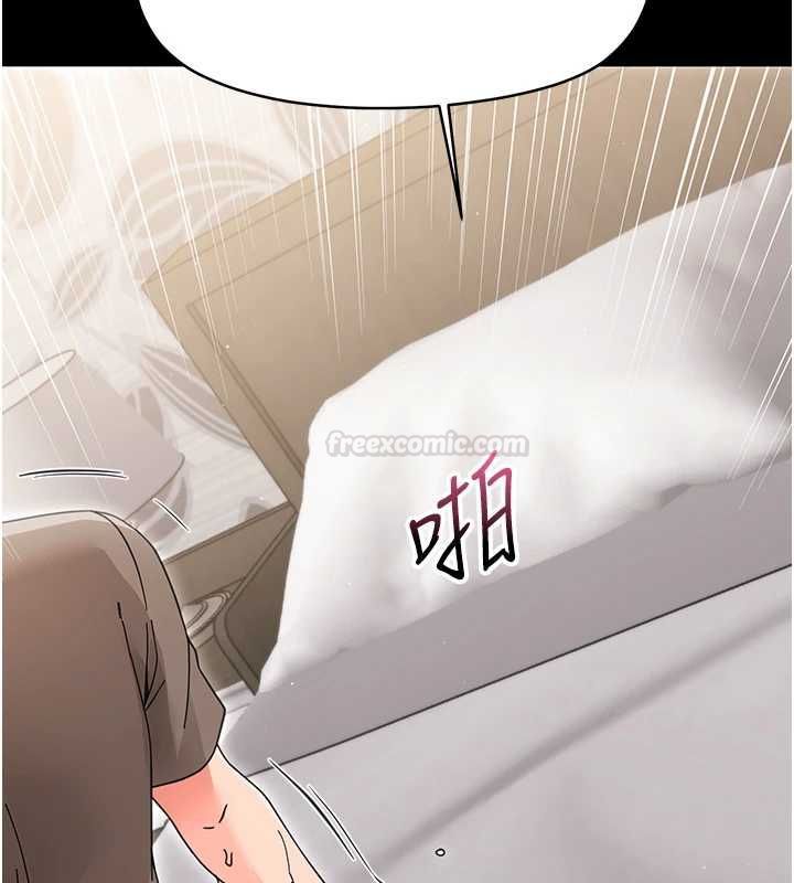第24话-适合打奶炮的软绵巨乳