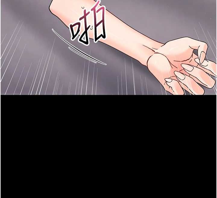 第24话-适合打奶炮的软绵巨乳