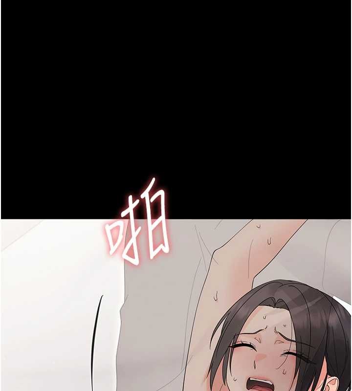 第24话-适合打奶炮的软绵巨乳
