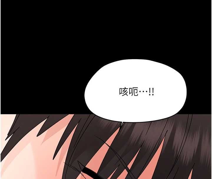 第24话-适合打奶炮的软绵巨乳