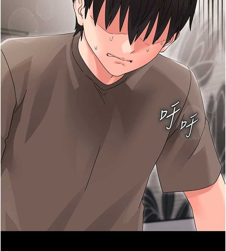 第24话-适合打奶炮的软绵巨乳
