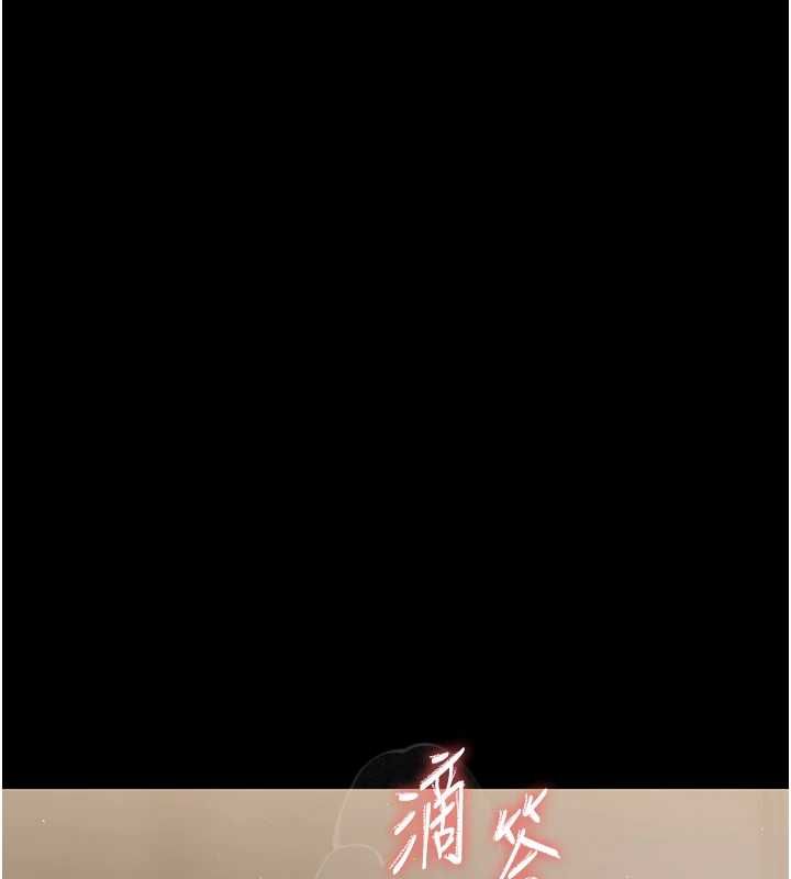 第24话-适合打奶炮的软绵巨乳