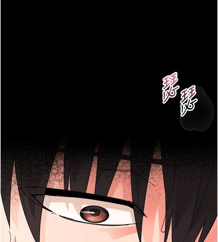 第24话-适合打奶炮的软绵巨乳