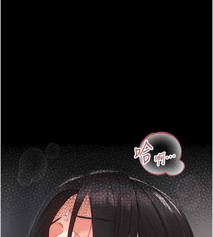第24话-适合打奶炮的软绵巨乳