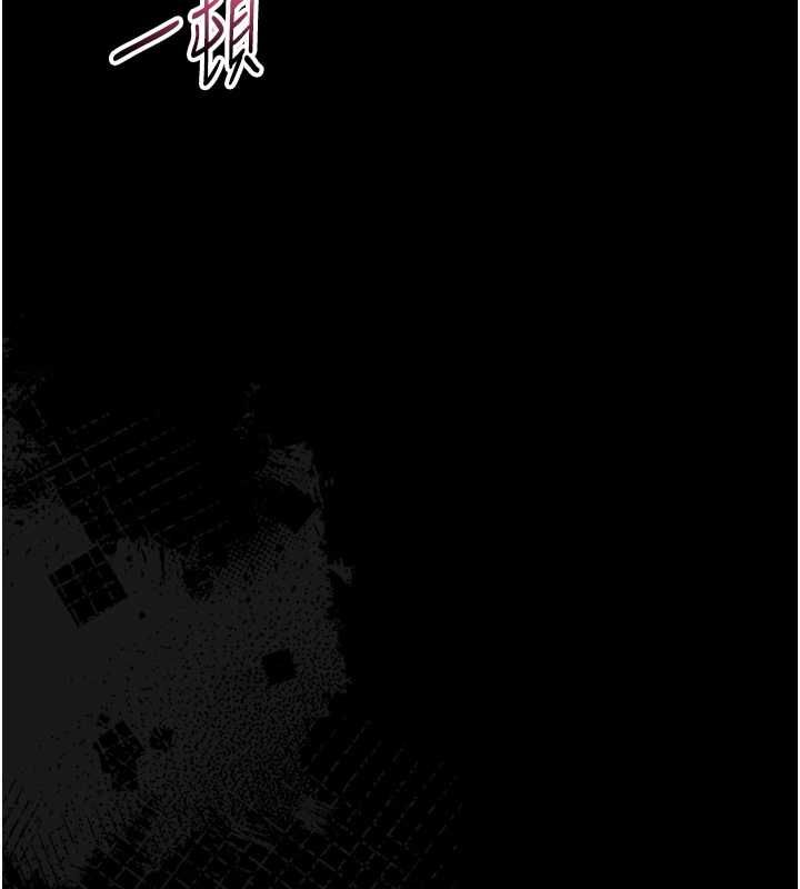 第24话-适合打奶炮的软绵巨乳