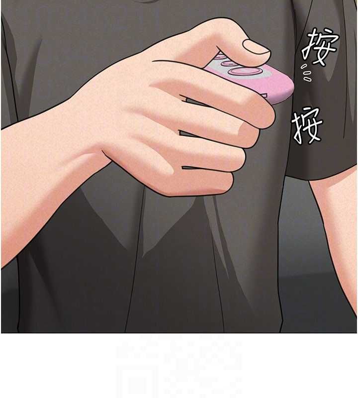 第18话-讲台传来的震动声♥